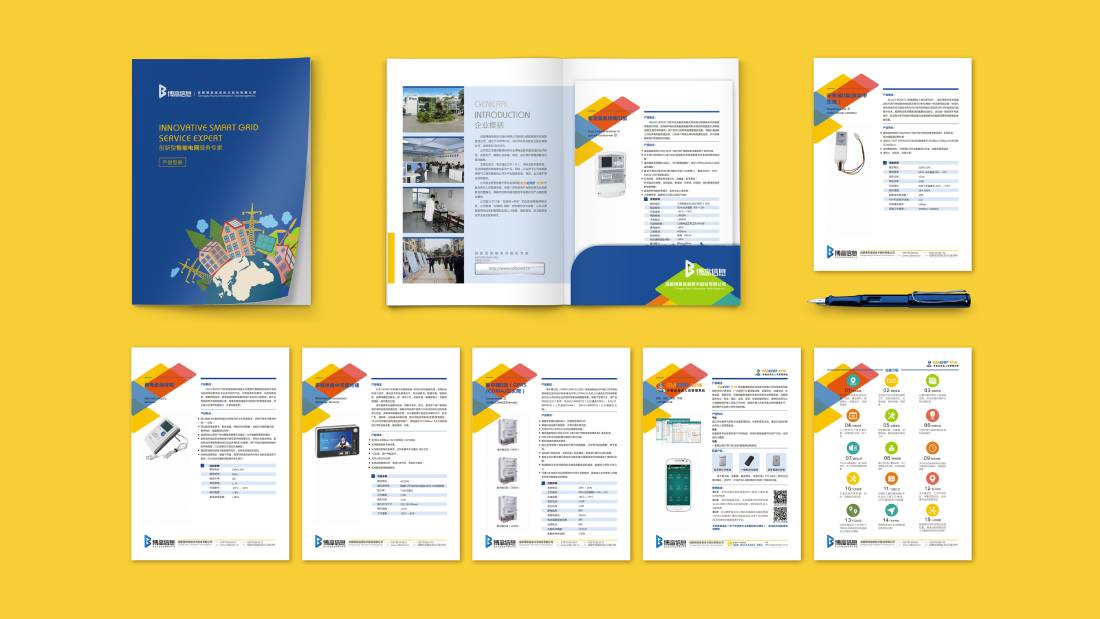 根河市画册设计谈品牌建设